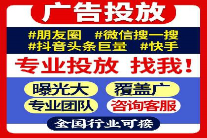 案例剖析：SEM外包公司如何提升企业市场竞争力